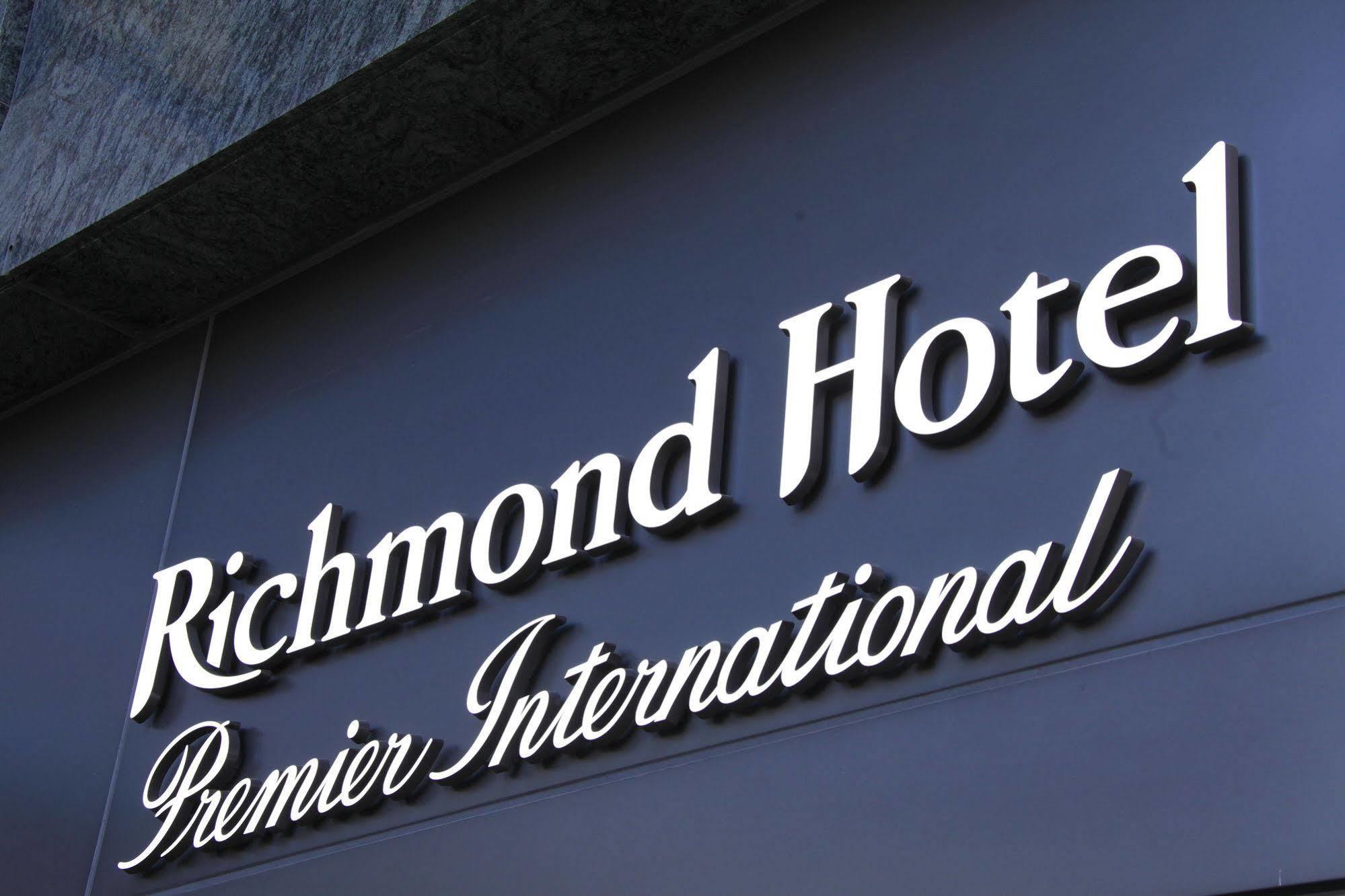 Richmond Hotel Premier Asakusa International Tokio Zewnętrze zdjęcie